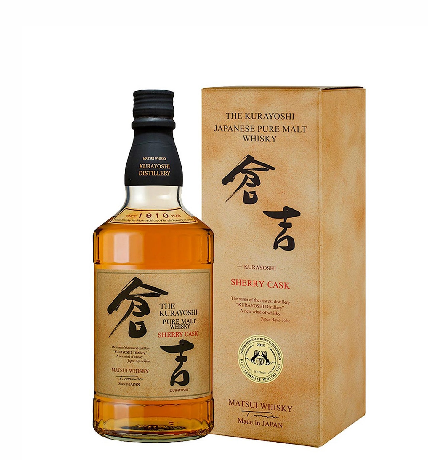 Photo of the product KURAYOSHI PURE MALT SHERRY CASK