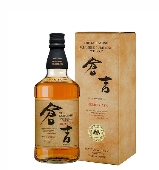Photo of the product KURAYOSHI PURE MALT SHERRY CASK